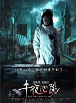 avtt制服丝袜